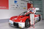 Mitsubishi i-MiEV Evolution Pikes Peak Race concept 2012 года